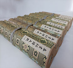 管城春画全集之春画秘谱大观-中国古代春宫绘画全集